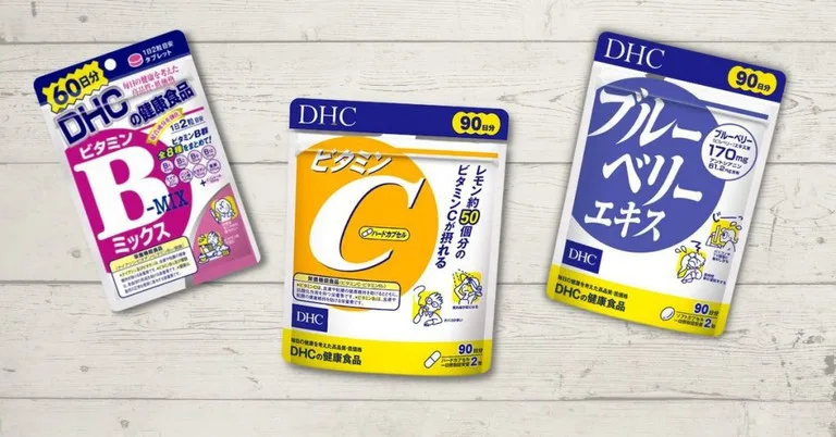 DHC 日本購買 