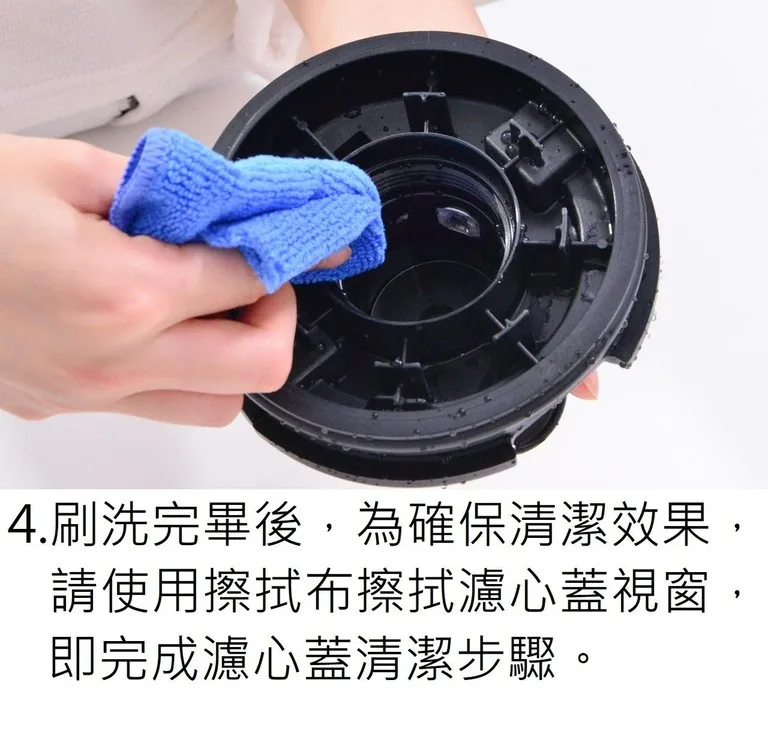 益之源淨水器 濾心更換 